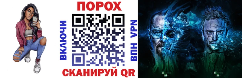 АМФЕТАМИН 98% KRAKEN ССЫЛКА Алапаевск