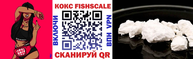 мега   Алапаевск  Кокаин 98% 