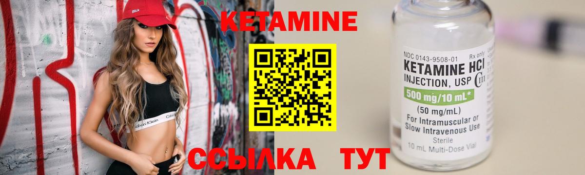 ГАШИШ  Бошки Шишки  ГАШИШ  МЕФ  КОКАИН  Алапаевск  Вход с VPN  Мефедрон 