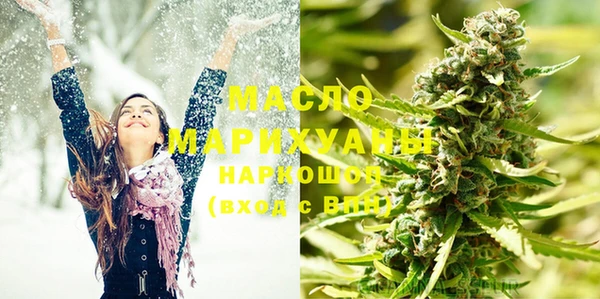 кристаллы Нязепетровск