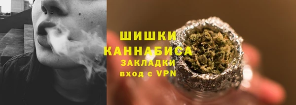 бутират Нягань