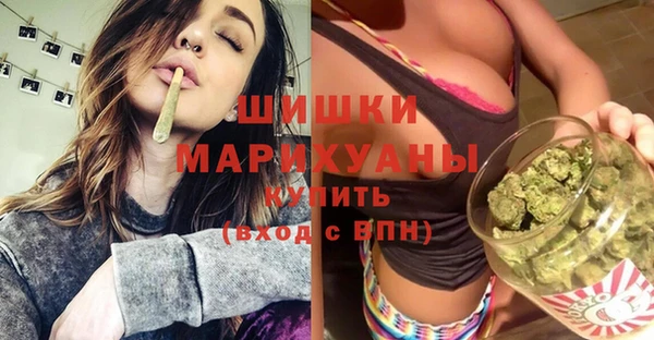 кристаллы Нязепетровск