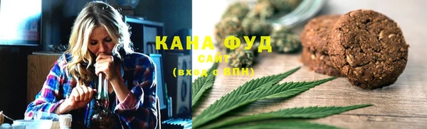 меф Новодвинск