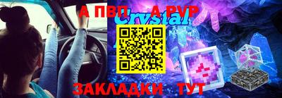 дживик Берёзовский