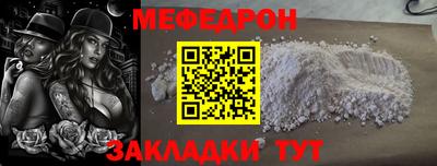 a pvp Берёзовский