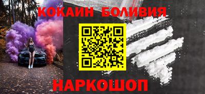 a pvp Берёзовский
