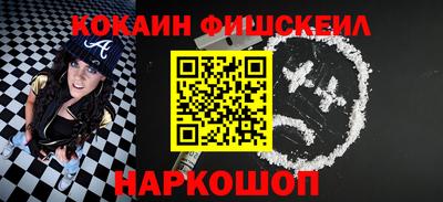 a pvp Берёзовский
