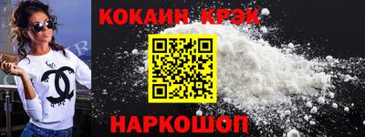 дживик Берёзовский