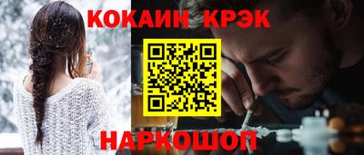 a pvp Берёзовский