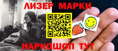 дживик Берёзовский