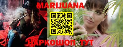 прущий лед Беслан