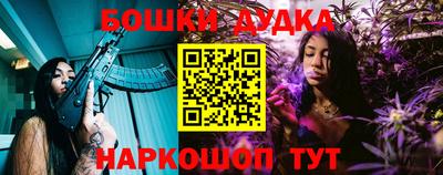 дживик Берёзовский