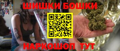 прущий лед Беслан