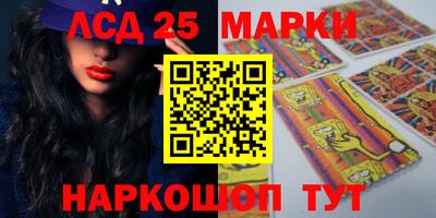 дживик Берёзовский