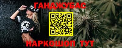 a pvp Берёзовский