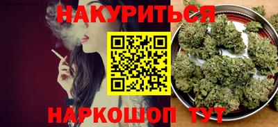 дживик Берёзовский