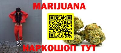 прущий лед Беслан