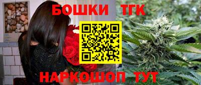 дживик Берёзовский