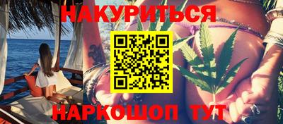 прущий лед Беслан