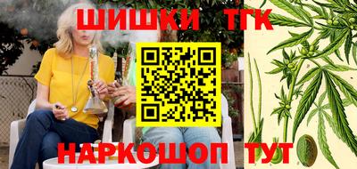 дживик Берёзовский