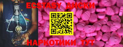a pvp Берёзовский