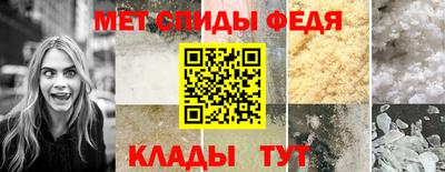 дживик Берёзовский