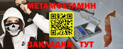 дживик Берёзовский