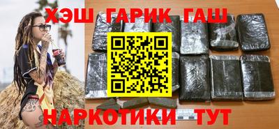 a pvp Берёзовский