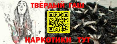 a pvp Берёзовский