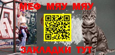 дживик Берёзовский