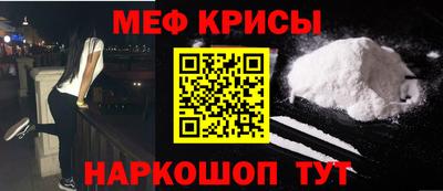 a pvp Берёзовский