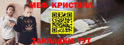 дживик Берёзовский