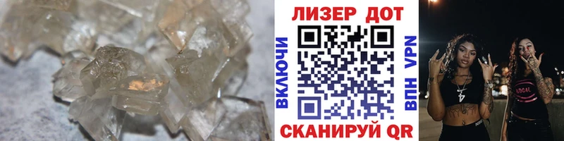hydra tor  Алапаевск  ЛСД экстази ecstasy 