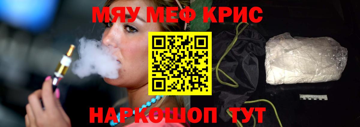 A PVP Алапаевск